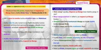 Kuelewa 1 Wathesalonike 5:18 somo la Shule ya Sabato likionyesha shukrani, imani, na waumini wakimtazama Mungu