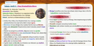 Chuo Kinabadilisha Mioyo kisa cha utume cha Shule ya Sabato kinachoonyesha maisha yanavyobadilishwa kupitia imani na elimu