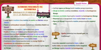 Kusimama Wakamilifu na Timilifu somo la Shule ya Sabato likionyesha ukuaji wa kiroho na ukomavu ndani ya Kristo