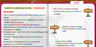 Muhtasari wa Somo la 1 somo la Shule ya Sabato kuhusu ukuaji wa kiroho na kukaa ndani ya Kristo