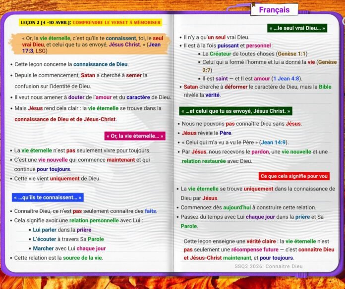 Leçon 2 | Comprendre Jean 17:3 Comprendre Jean 17:3 étude de la leçon de l’École du Sabbat sur la connaissance de Dieu et la vie éternelle