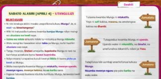 Muhtasari wa Somo la 2 la Shule ya Sabato kuhusu kumjua Mungu na tabia yake