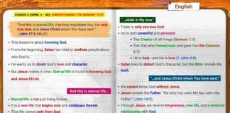 Understanding John 17:3 Sabbath School lesson study about knowing God and eternal life