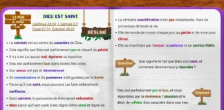 Dieu est saint étude de la leçon de l’École du Sabbat montrant le caractère pur et juste de Dieu