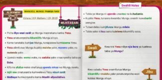 Imanueli Mungu Pamoja Nasi somo la Shule ya Sabato likionyesha Yesu akifunua tabia ya Mungu