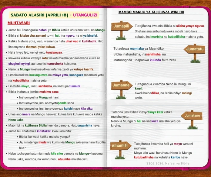 Muhtasari wa Somo la 4 | Jumamosi Alasiri | Aprili 18 Muhtasari wa Somo la 4 Shule ya Sabato mafundisho ya Biblia Neno la Mungu