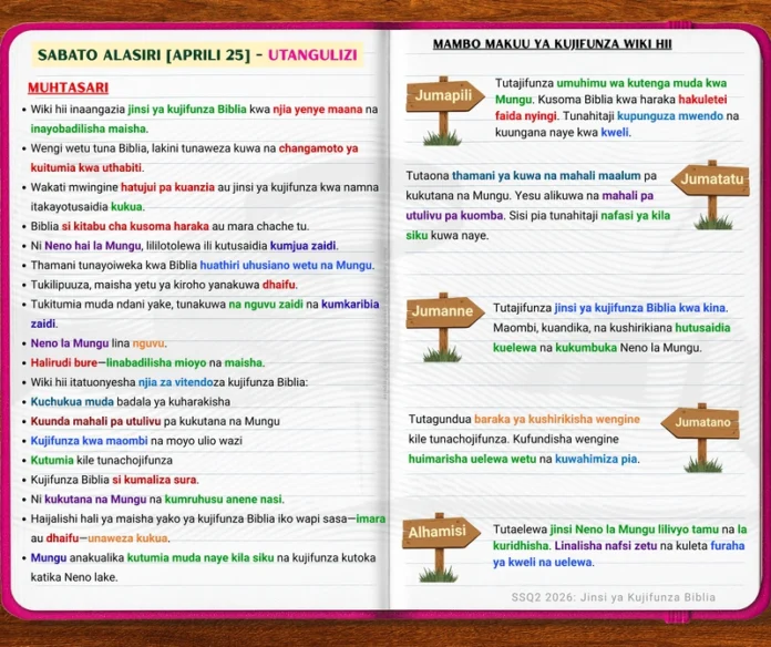 Muhtasari wa Somo la 5 | Jumamosi Alasiri | Aprili 25 Muhtasari wa Somo la 5 Shule ya Sabato kujifunza Biblia kwa maana