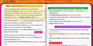 Kuelewa Matendo ya Mitume 18:9 -10 ikionyesha Mungu akimtia moyo Paulo kuhubiri kwa ujasiri huko Korintho.