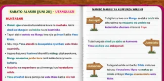 Muhtasari wa Somo la 13 ukionyesha waumini wakitazamia kumwona Yesu uso kwa uso na kuishi pamoja Naye milele