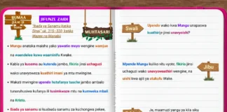 Picha ya jalada la Jifunze Zaidi Kuhusu Somo la 5 kutoka Mwongozo wa Kujifunza Biblia wa Shule ya Sabato kwa Watu Wazima (ABSG Q3 2026), ikisisitiza kumtukuza Mungu, kuepuka ibada ya sanamu, na kuishi kama shahidi mwaminifu wa Kristo.