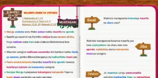 Picha ya jalada la Maarifa Dhidi ya Upendo kutoka Adult Sabbath School Bible Study Guide (ABSG Q3 2026), ikionyesha uhuru wa Kikristo unaoongozwa na upendo, unyenyekevu, na kuwajali wengine.