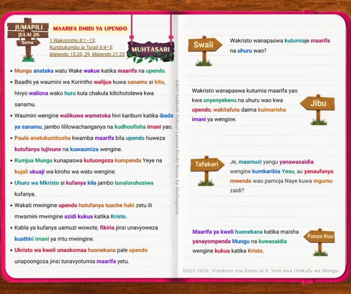 Picha ya jalada la Maarifa Dhidi ya Upendo kutoka Adult Sabbath School Bible Study Guide (ABSG Q3 2026), ikionyesha uhuru wa Kikristo unaoongozwa na upendo, unyenyekevu, na kuwajali wengine.
