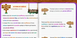 Étude du dimanche de la Leçon 9 sur les actions de grâces, la consolation de Dieu, la souffrance et l’encouragement des autres dans les moments difficiles