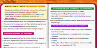 Kuelewa 2 Wakorintho 4:8–10, ikionyesha jinsi Kristo anavyowategemeza waamini katika mateso, udhaifu, upinzani, na magumu
