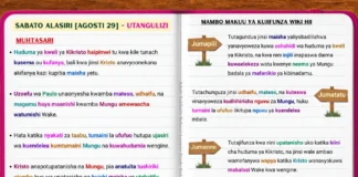 Muhtasari wa Somo la 10 unaoonyesha huduma ya kweli ya Kikristo, mateso, upatanisho, utakatifu, toba, na nguvu za Mungu
