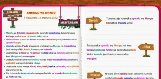 Picha ya jalada ya Umuhimu wa Upendo kutoka Somo la 7 la Mwongozo wa Somo la Shule ya Sabato Watu Wazima (ABSG Q3 2026), ikionyesha upendo unaofanana na wa Kristo, uvumilivu, wema, msamaha, na tabia ya Kikristo.