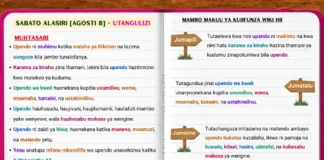 Picha ya jalada ya Muhtasari wa Somo la 7 kutoka Mwongozo wa Somo la Shule ya Sabato Watu Wazima (ABSG Q3 2026), ikionyesha upendo wa Kikristo, karama za kiroho, imani, tumaini, na tabia inayofanana na ya Kristo.