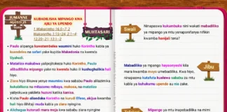 Kubadilisha Mipango kwa Ajili ya Upendo katika Somo la 9, kuonyesha jinsi mabadiliko ya mipango ya Paulo yalivyoonyesha kujali na upendo wake kwa waumini wa Korintho