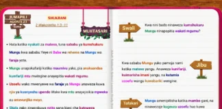 Somo la 9 la Jumapili kuhusu shukrani, faraja ya Mungu, mateso, na kuwatia moyo wengine katika nyakati ngumu
