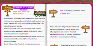 Kuitwa kwa Ajili ya Huduma ya Kinabii ukionyesha wito wa Ellen White na kumtumaini Yesu.