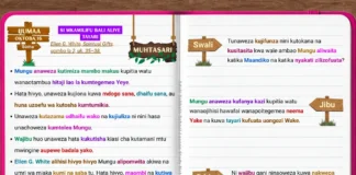 Somo la Si Mkamilifu Bali Aliye Tayari linaloonyesha imani katika uwezo wa Mungu kuwatumia watu licha ya udhaifu wao.