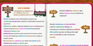 Kazi za manabii zikionyesha wajumbe wa Biblia wakiwaongoza viongozi na kuwafundisha watu wa Mungu.