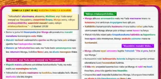 Kuelewa 2 Nyakati 20:20 na ujumbe wa Yehoshafati wa kumtumaini Mungu na kuwaamini manabii Wake