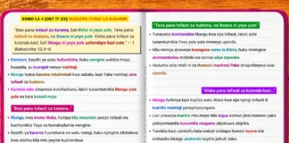 Kuelewa 1 Wakorintho 12:4–6 kuhusu karama za kiroho na huduma mbalimbali zinazomtumikia Mungu yule yule.